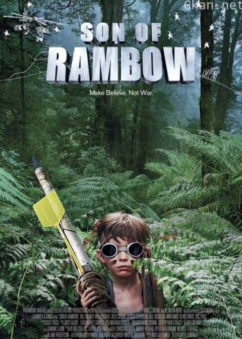 第二滴血（2007）