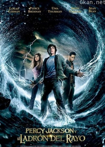 波西·杰克逊与神火之盗