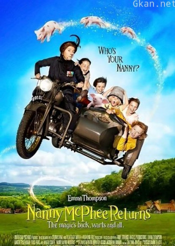 魔法保姆麦克菲2