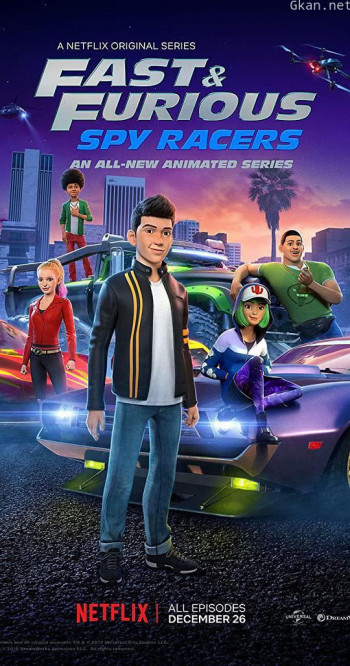 速度与激情：特工飞车手 第三季