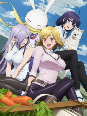 桃子男孩渡海而來僅限港澳台地區