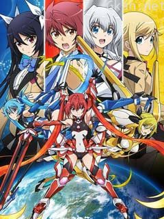 我,要成为双马尾。