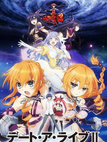 約會大作戰 第二季