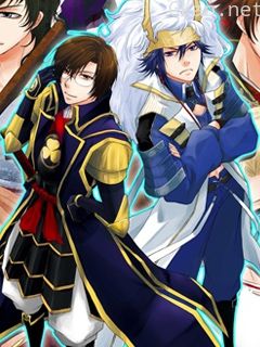 战国☆天堂-极-