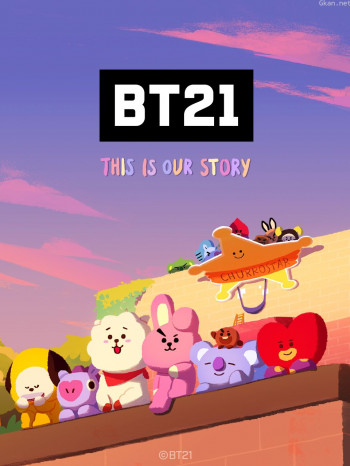 BT21UNIVERSE动画 第二季