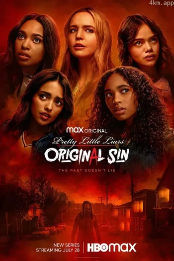 美少女的谎言：原罪