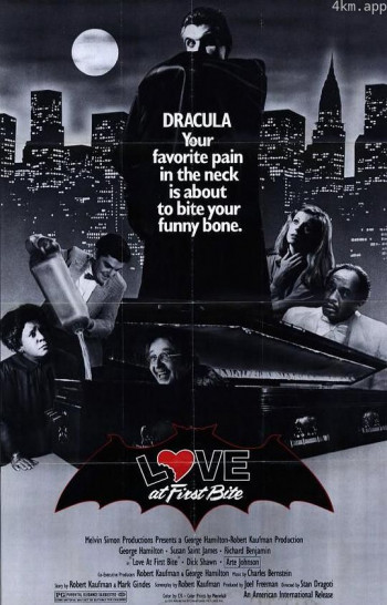 前世冤家今世欢