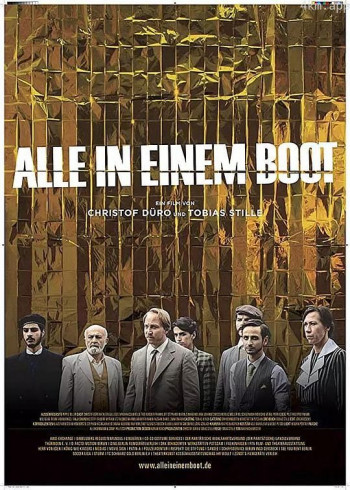 穿越世纪的客船