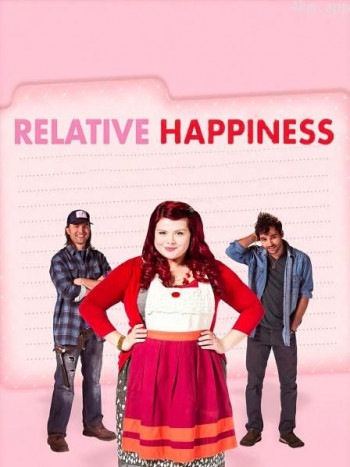 相对的幸福