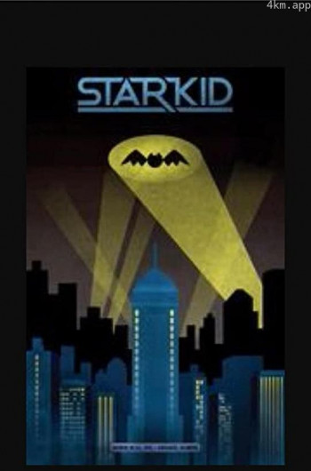 蝙蝠侠同人音乐剧