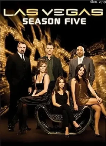 拉斯维加斯 第五季