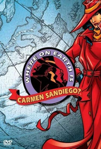 神偷卡门 第一季