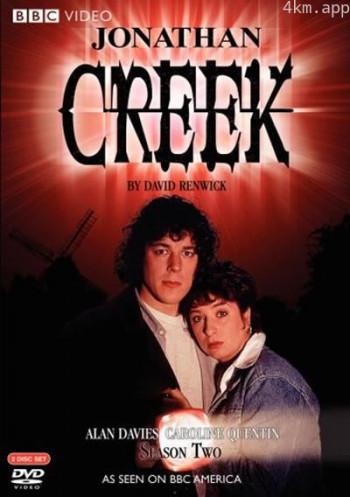 幻术大师：骷髅之舞