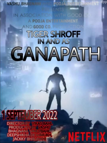 Ganapath