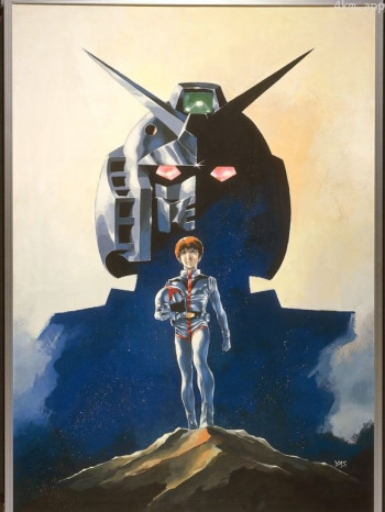 机动战士高达Ⅰ