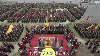 大明嫔妃之登基