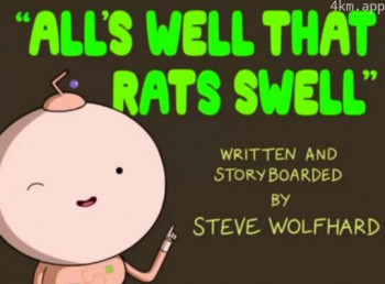 探险活宝:皆鼠欢喜