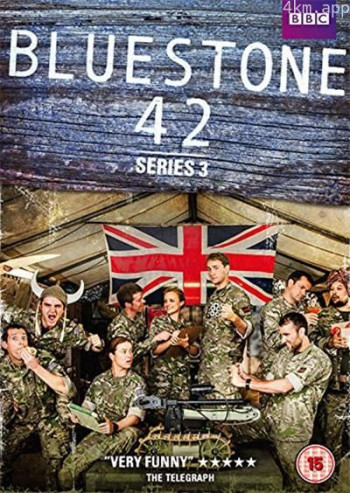 神奇兵营42 第三季