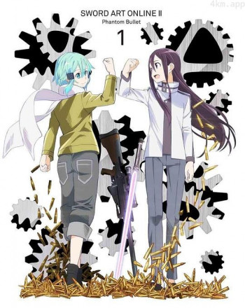 刀剑神域2 特典