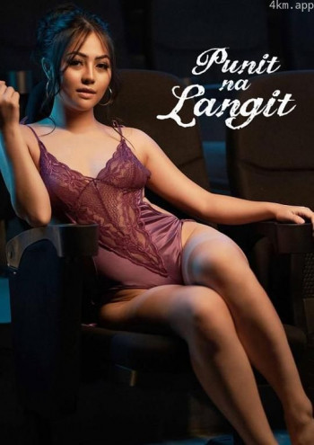 普尼特·纳·朗吉特