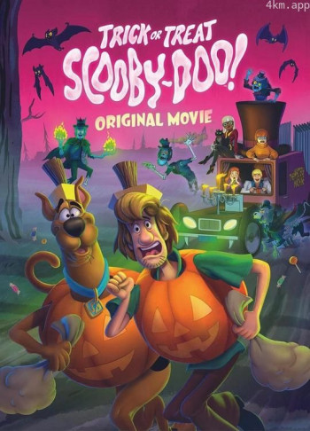 史酷比：不给糖就捣蛋