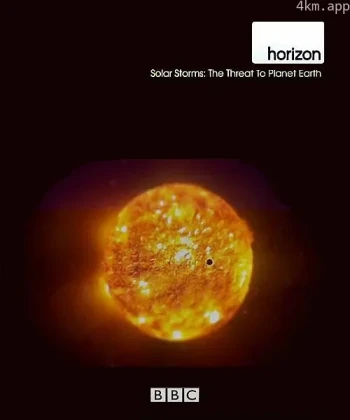 地平线系列：太阳风暴地球的威胁