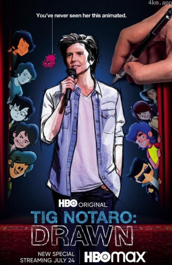 蒂格·诺塔罗:绘制