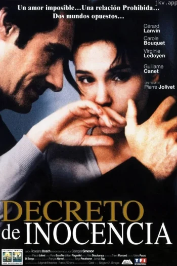 所有的人都无知