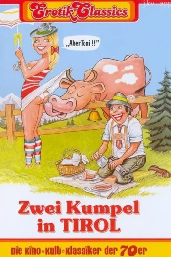 在蒂罗尔州的两个朋友