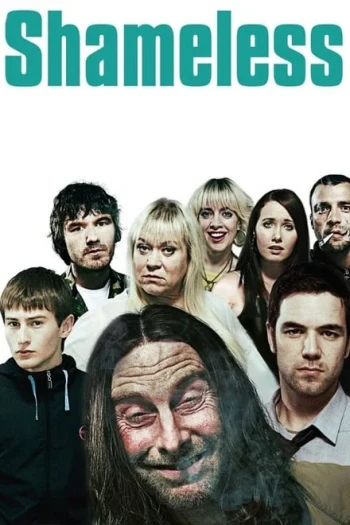 无耻之徒 第六季