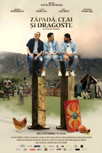 雪，茶和爱2：运气不好