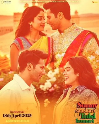 家庭的爱情故事