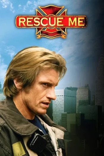 火线救援 第五季