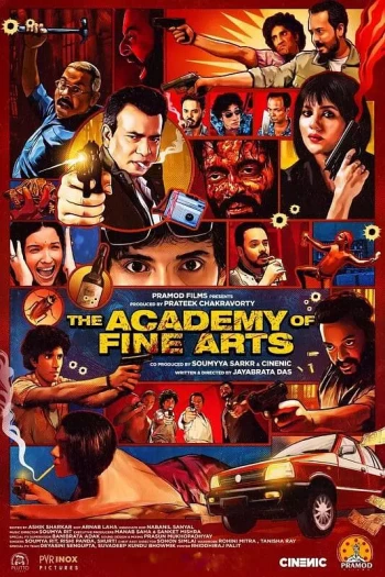 The Academy of Fine Arts
