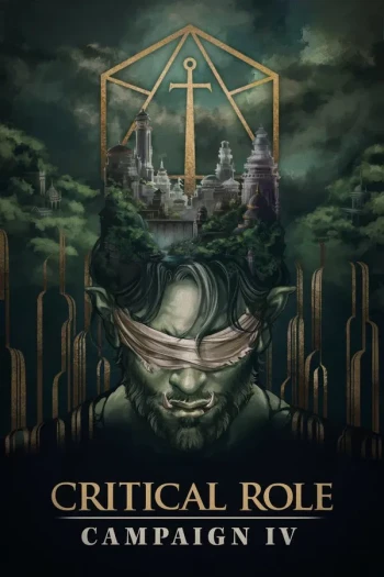 关键角色 第四季