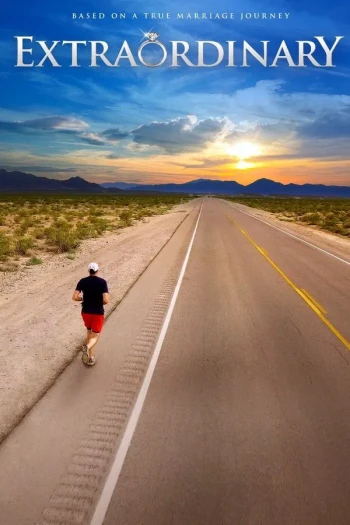 非凡先生的旅途