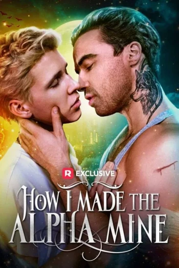 我是如何拿下Alpha的